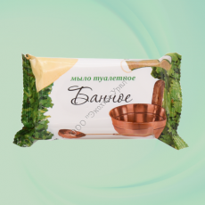 Т/мыло Банное 200 г, в обертке / 36 / КМЗ - Экохим-Урал - промышленная химия, бытовая химия, оптом
