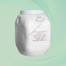 Гипохлорит кальция нейтральный 45 % - Экохим-Урал - промышленная химия, бытовая химия, оптом