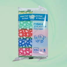 Губка д/посуды Макси, 5 шт в комплекте - Экохим-Урал - промышленная химия, бытовая химия, оптом