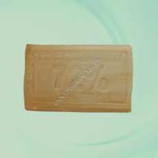 Хозяйственное мыло (72 %) 200 г, без обертки / 60 / Меридиан - Экохим-Урал - промышленная химия, бытовая химия, оптом