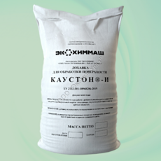 Состав для умягчения воды Каустон-И - Экохим-Урал - промышленная химия, бытовая химия, оптом