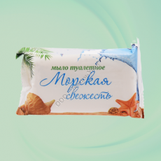 Т/мыло Морская свежесть 200 г, в обертке / 36 / КМЗ - Экохим-Урал - промышленная химия, бытовая химия, оптом