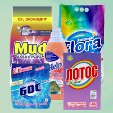 Средства для стирки - Экохим-Урал - промышленная химия, бытовая химия, оптом