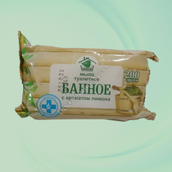 Т/мыло Лимон 200 г, в обертке / 40 / Меридиан - Экохим-Урал - промышленная химия, бытовая химия, оптом