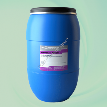 Ингибитор коррозии Фосфотех-И2 марка 1 - Экохим-Урал - промышленная химия, бытовая химия, оптом
