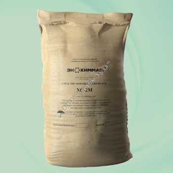 Низкощелочное техническое моющее средство ХС-2М марка Б - Экохим-Урал - промышленная химия, бытовая химия, оптом