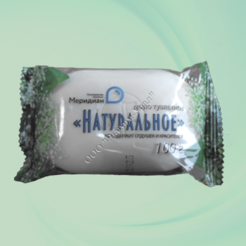 Т/мыло Натуральное 100 г, в обертке / 66 / Меридиан - Экохим-Урал - промышленная химия, бытовая химия, оптом