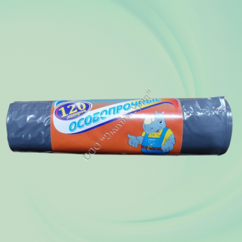 Пакеты д/мусора ПНД Мультипласт особо прочные (25 мкм) 120 л, 10 шт в комплекте - Экохим-Урал - промышленная химия, бытовая химия, оптом