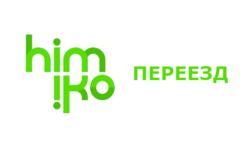 Переезд компании ООО "Экохим-Урал" - Экохим-Урал - промышленная химия, бытовая химия, оптом